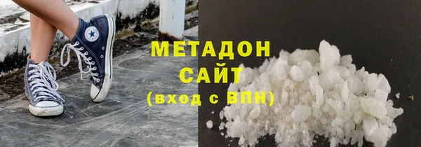 дмт Аркадак