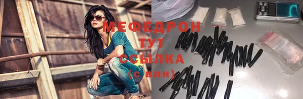 метадон Балабаново