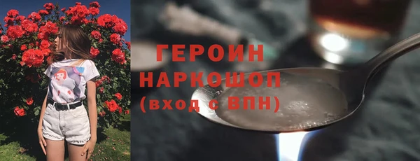 дмт Аркадак