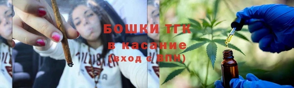 MESCALINE Баксан