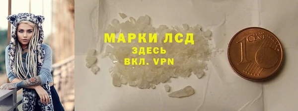 метадон Балабаново