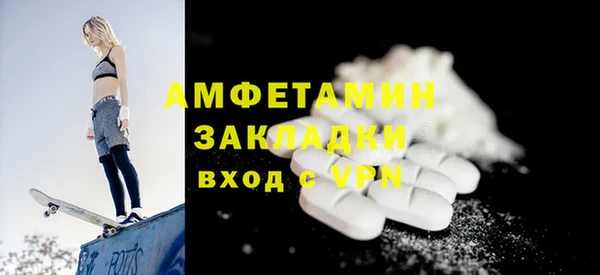метадон Балабаново
