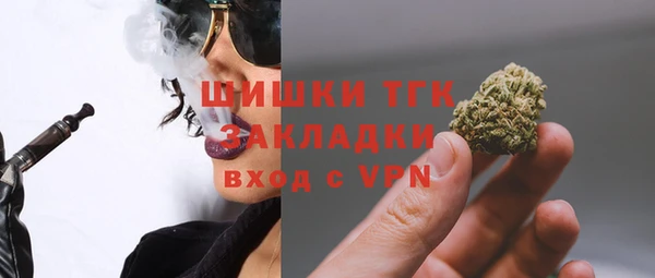 марки lsd Армянск