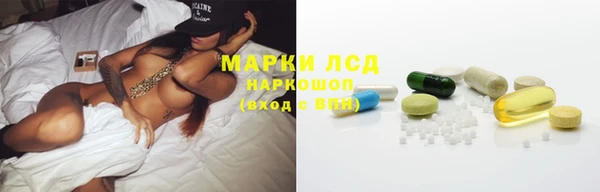 меф VHQ Арсеньев