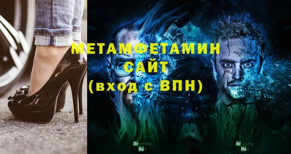 дмт Аркадак