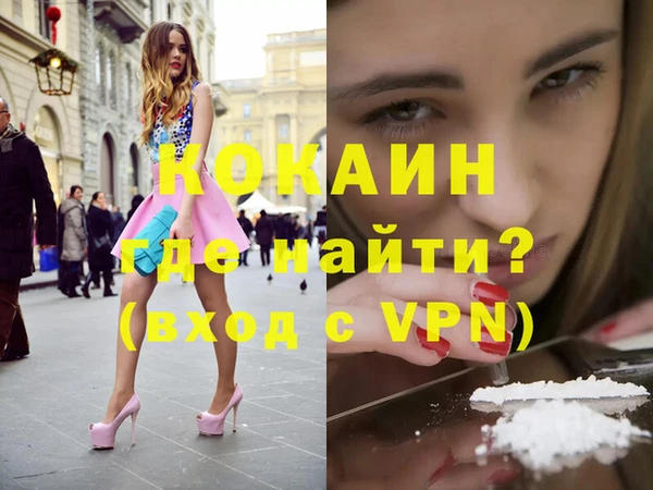 метадон Балабаново