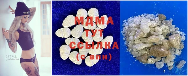 метадон Балабаново