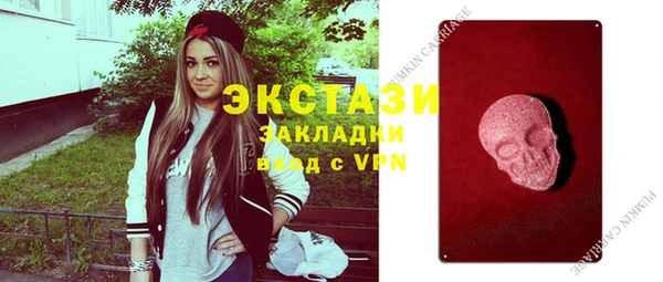 дмт Аркадак