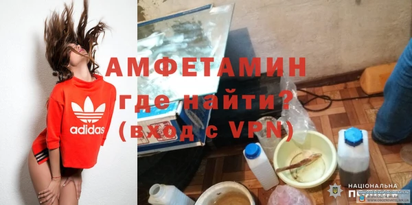метадон Балабаново