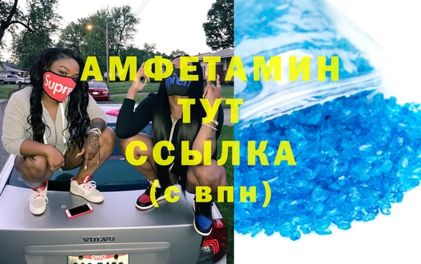 марки lsd Армянск