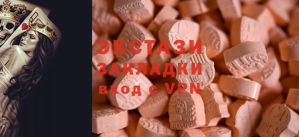 марки lsd Армянск